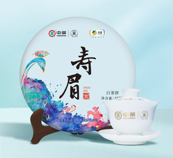中粮中茶 蝴蝶牌 寿眉 白茶饼 357g/饼54.4元包邮