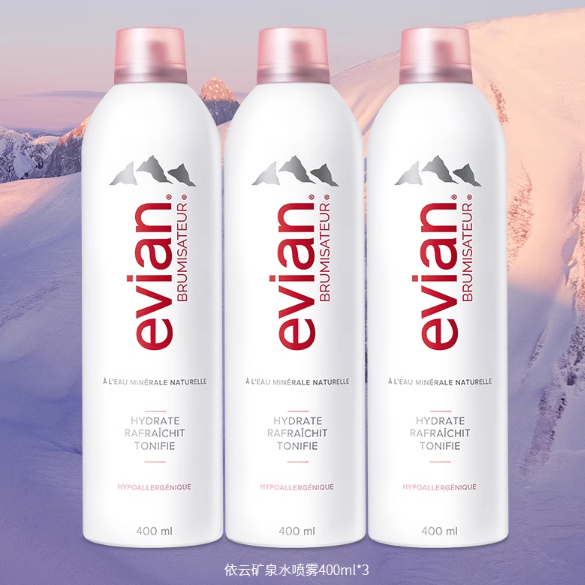 evian 依云 保湿舒缓矿泉水喷雾 300ml*3瓶99元包邮包税（33元/瓶）