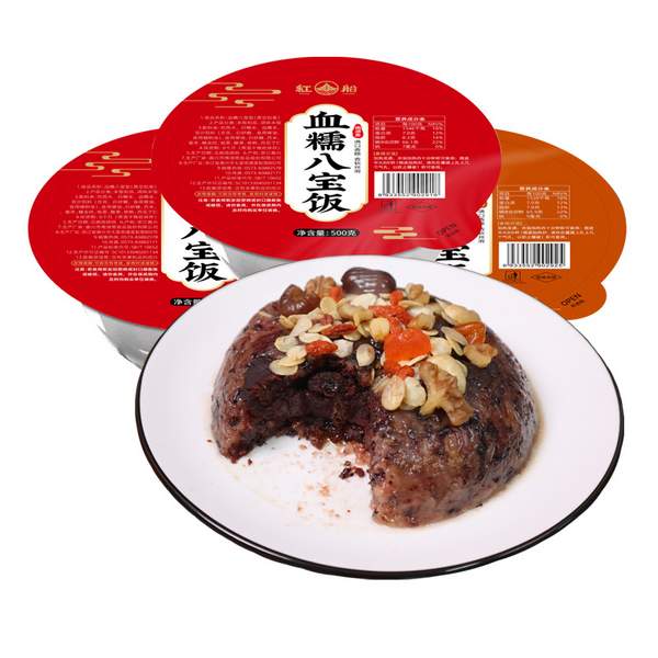 红船 血糯豆沙/桂花豆沙八宝饭  200g*4盒12.9元包邮（需领券）