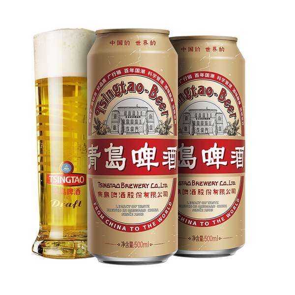 临期特价，Tsingtao 青岛啤酒 百年国潮精酿啤酒 500mL*18听新低79元包邮（需领券）