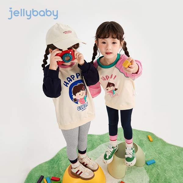 Jellybaby 杰里贝比 2024年春季新款女童印花卫衣+裤子套装（80~150码）89元包邮（需领券）