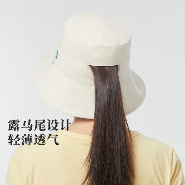 Ohsunny 2024年夏新款UPF50+双面戴可折叠防晒渔夫帽 6色29元包邮（需用券）