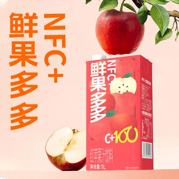 华洋 鲜果多多NFC+ 橙子葡萄水蜜桃苹果复合果汁饮料 1L*2盒18.9元包邮（需领券）