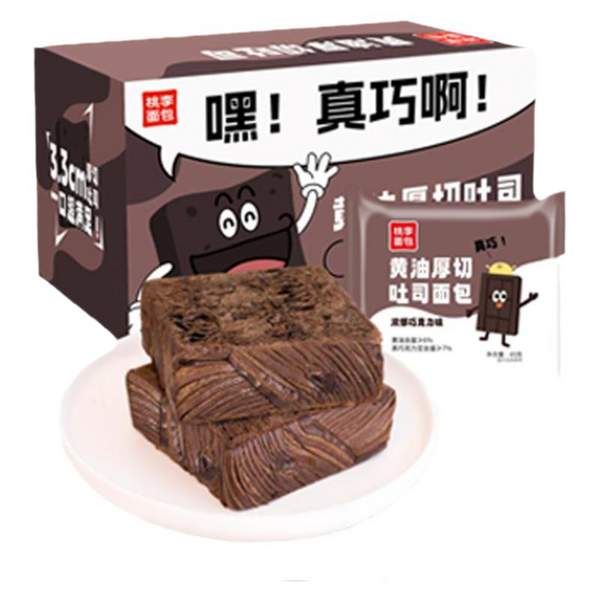 桃李 黄油厚切吐司面包 65g*8袋29.9元包邮（需领券）