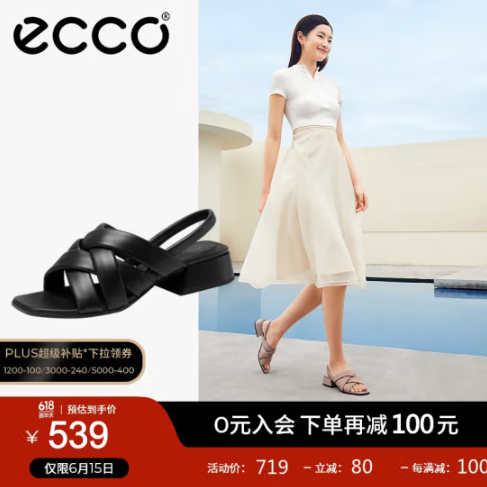 低过海淘，ECCO 爱步 Elevate 塑雅方头系列 女士羊皮革方头粗跟凉鞋 291343新低383.05元包邮（多重优惠）