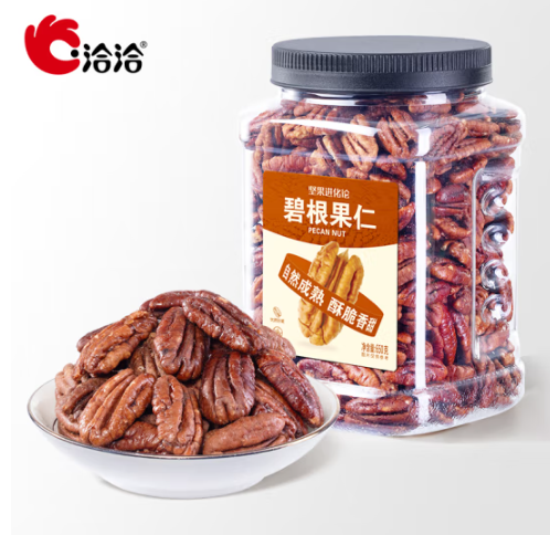 洽洽 碧根果仁 罐装650g65.9元包邮（需领券）