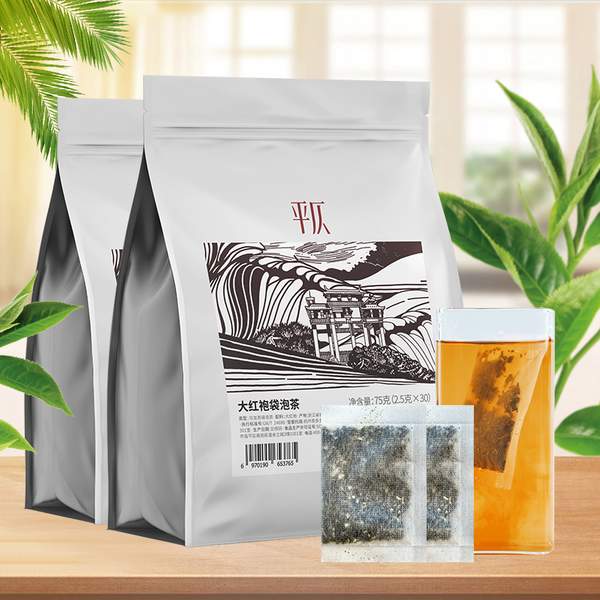 小米生态链企业，平仄 大红袍原叶便携袋泡茶 2.5g*30包/袋史低6.9元包邮