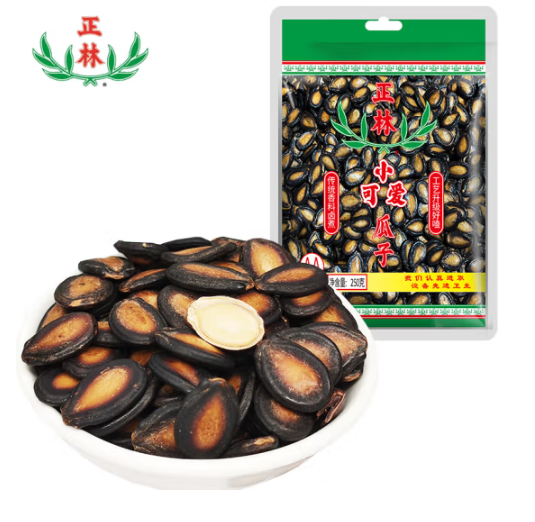 正林 2A小可愛西瓜子 250g*2袋19.9元包郵