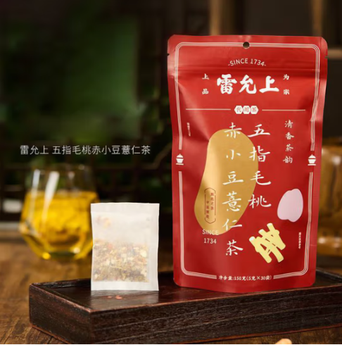 中华老字号，雷允上 五指毛桃赤小豆薏仁茶 150g*3袋39元包邮（13元/袋）