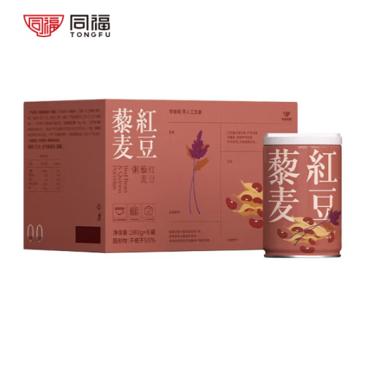 同福 红豆藜麦粥 280g*8罐19.8元包邮