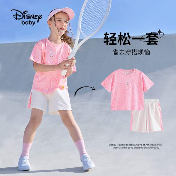Disney Baby 迪士尼 24夏季新款女童速干運動短袖套裝（100~160cm碼）多色59.9元包郵