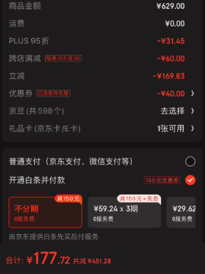 <span>白菜！</span>Belle 百丽 女士羊皮方扣浅口单鞋 Z8B1DCQ3新低177.72元包邮