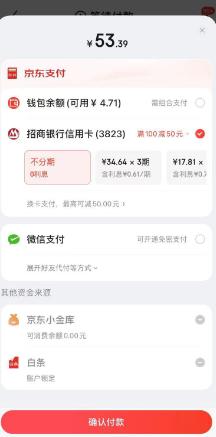 <span>白菜！</span>松山棉店 40支天丝莫代尔女士内裤 3条装*2件新低47.49元包邮（23.75元/件）