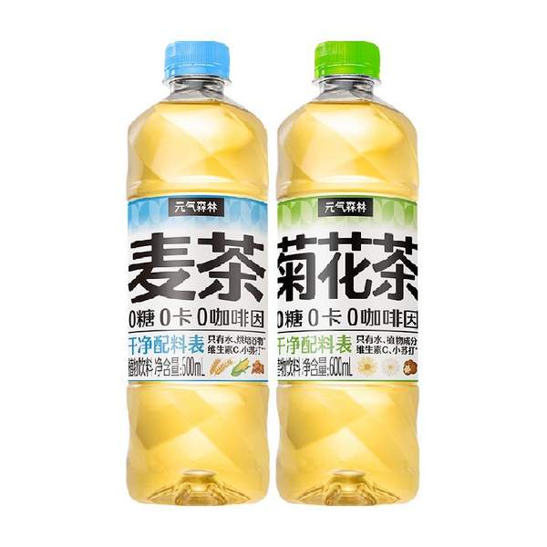 元气森林 麦茶/菊花茶 0糖0卡植物饮料 600ml*15瓶49.87元包邮