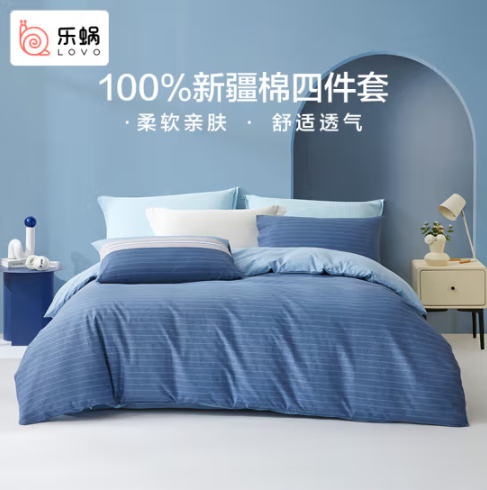 LOVO 乐蜗家纺 100%新疆纯棉四件套 1.8米床/220*240cm新低119.16元包邮