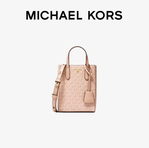 Michael Kors 迈克·科尔斯 SINCLAIR 女士超小号老花拼色斜挎包 32T1G5SC0B新低539.67元包邮