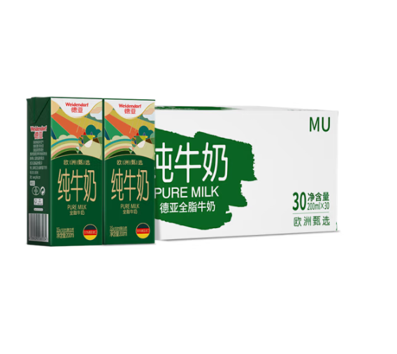Weidendorf 德亞 歐洲甄選全脂純牛奶 200ml*30盒66.4元包郵