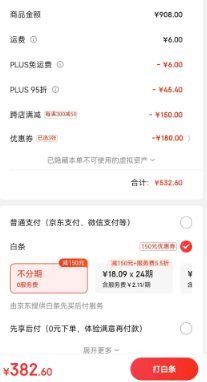 <span>白菜！</span>Clarks 其乐 MAPLEWALK MOC 枫徒系列 男士经典防水高帮工装靴短靴 261759007新低350.31元包邮