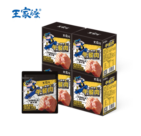 眉州东坡旗下，王家渡 一撕即食午餐肉 240g（30g*8包）*4盒+赠30g*4包59.9元包邮