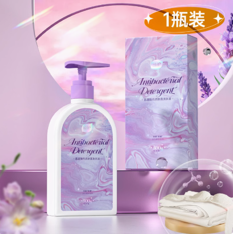 植护 秘觉氨基酸内衣洗衣液 500g6.65元包邮