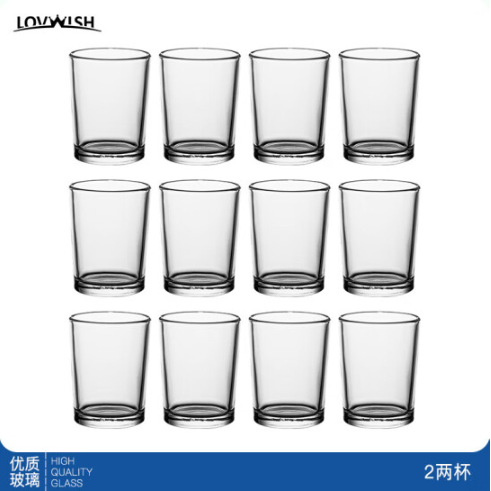 <span>白菜！</span>LOVWISH 乐唯诗 玻璃杯二两白酒杯 100ml*12只新低4.95元包邮