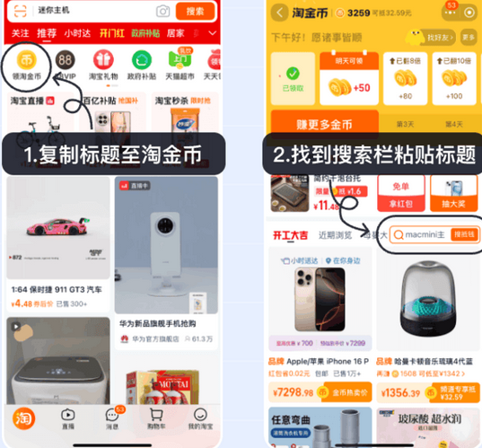 中华老字号 ，徽六 潜香600 2025新茶一级雨前六安瓜片罐装 50g新低17元包邮