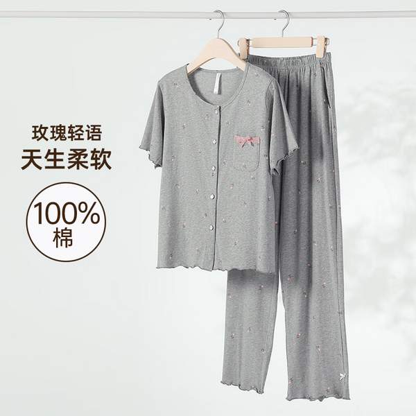 芬騰旗下，manza 瑪倫薩 女士玫瑰輕語(yǔ)純棉可外穿短袖家居服套裝77.91元包郵
