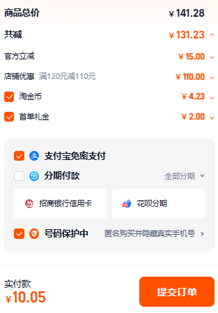 <span>白菜！</span>英國王室御用品牌，KENT 肯特 干濕兩用大號(hào)卷發(fā)造型梳 KCR8新低10.05元包郵