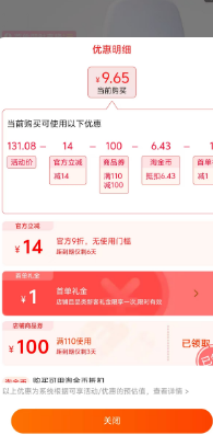 <span>白菜！</span>英国王室御用，KENT 肯特 彩色渐变手掌便携按摩梳新低9.65元包邮