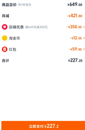 Skechers 斯凱奇 D'LTES 5.0系列 25春季新款糯米熊男女款復(fù)古厚底運(yùn)動(dòng)鞋150524新低227.2元包郵