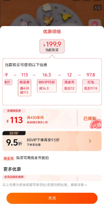 Crocs 卡駱馳 2025夏季新款女士經(jīng)典啞光洞洞鞋 210928199.9元包郵
