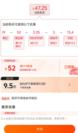 <span>白菜！</span>Skechers 斯凱奇 男女同款索羅娜涼感速干短袖T恤 L223U046 多色新低47.25元包郵