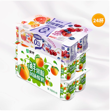 <span>白菜！</span>蒙牛  双拼果粒风味酸奶 90g*24杯新低19.9元包邮