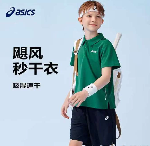 ASICS 亞瑟士 2025年夏季男女童吸濕速干短袖POLO衫（120-170碼）  3色75元包郵