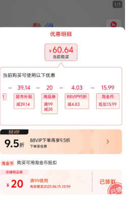 Finish 亮碟 洗碗机专用洗涤剂洗碗粉 1kg*2瓶60.64元包邮（30.32元/瓶）