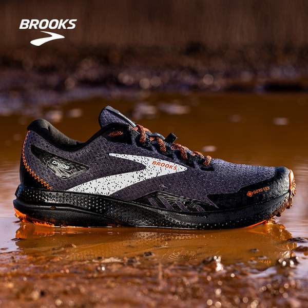 <span>白菜！</span>BROOKS 布鲁克斯 Divide 4 山际4 GTX 男士防滑防水越野跑鞋新低525.1元包邮