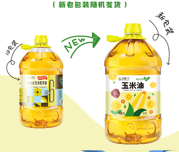 世界五百強(qiáng)集團(tuán)出品，金掌門 一級(jí)壓榨非轉(zhuǎn)基因玉米油 6.20L新低54.9元包郵（8.85元/L）