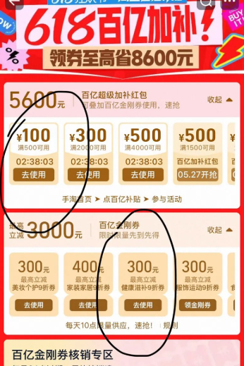 中華老字號(hào)，福牌 阿膠塊 250g*2盒裝新低458元包郵（229元/盒）