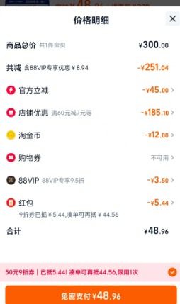 <span>白菜！</span>BTNature 贝特恩 蓝胖子 高钙全脂无糖奶粉1kg新低48.96元包邮包税