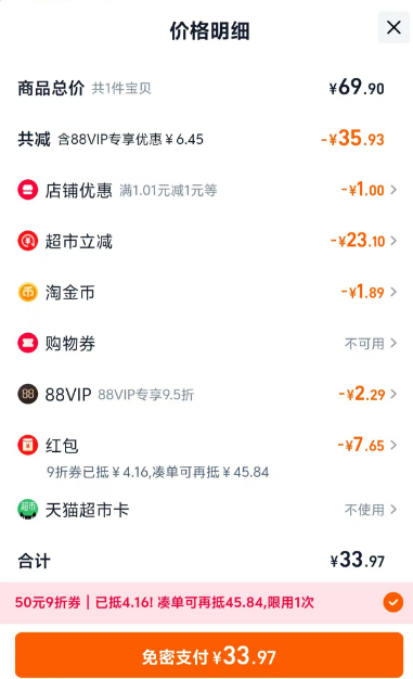 <span>白菜！</span>君樂寶 開啡爾  巴氏殺菌熱處理風味發(fā)酵乳酸奶 200g*24盒新低33.97元包郵（1.41元/盒）