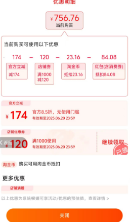 <span>白菜！</span>Brooks 布魯克斯 甘油 Glycerin 21 情侶款旗艦級緩震跑鞋 多色新低746.76元包郵