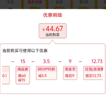 <span>白菜！</span>BTNature 貝特恩 藍(lán)胖子 高鈣全脂無糖奶粉1kg新低44.67元包郵