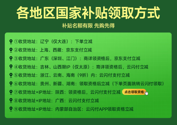 MIJIA 米家 M40 水箱版 掃拖一體機新2005.1元包郵