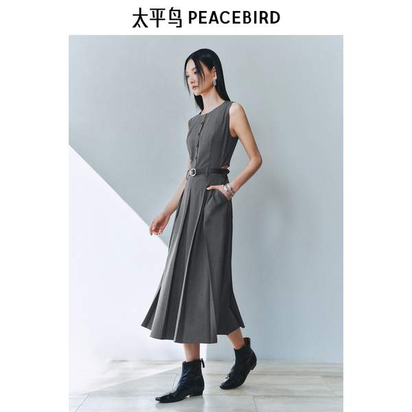 PEACEBIRD 太平鳥  2025法式赫本風通勤氣質(zhì)小黑裙休閑連衣裙 多款80.06元起包郵