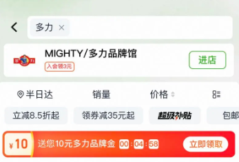 <span>白菜！</span>多力 尚選非轉(zhuǎn)基因壓榨玉米油 6.08L新低47.96元包郵（7.88元/L）