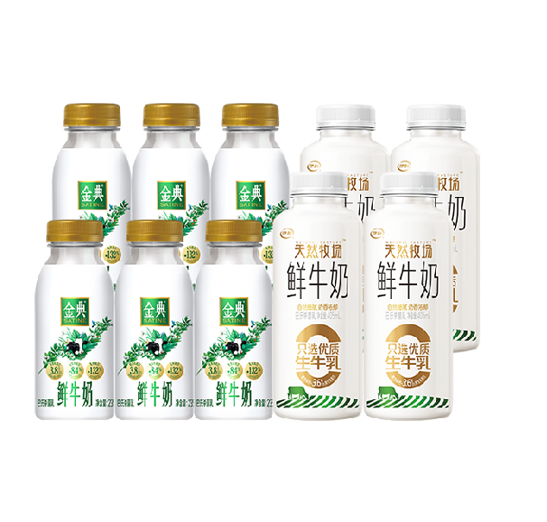 伊利 天然牧場(chǎng) 鮮牛奶405ml*4瓶+金典 鮮牛奶235ml*6瓶28.91元包郵