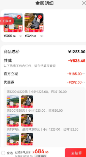<span>白菜！</span>Merrell 邁樂(lè) CLAYPOOL 2 SPORT GTX 男女款戶外防水耐磨徒步鞋J037565新低329.07元包郵