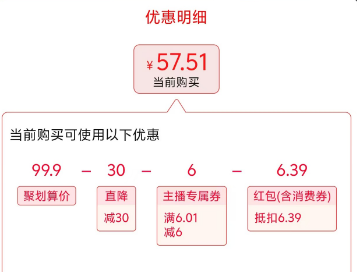 <span>白菜！</span>金龍魚 乳玉皇妃 稻香貢米 5kg*2袋新低41.51元包郵（2.07元/斤）