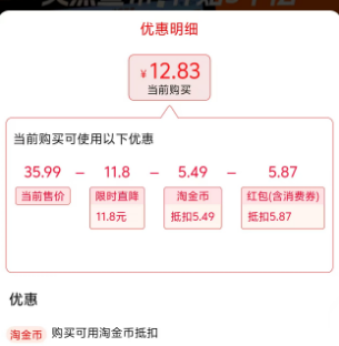 <span>白菜！</span>康大 可生食無抗鮮雞蛋 30枚新低12.83元包郵