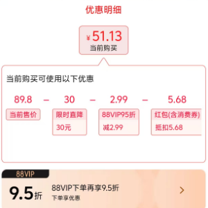 <span>白菜！</span>認(rèn)養(yǎng)一頭牛 生牛乳全脂純牛奶 200ml*20盒*2箱新低51.13元包郵（1.27元/盒）